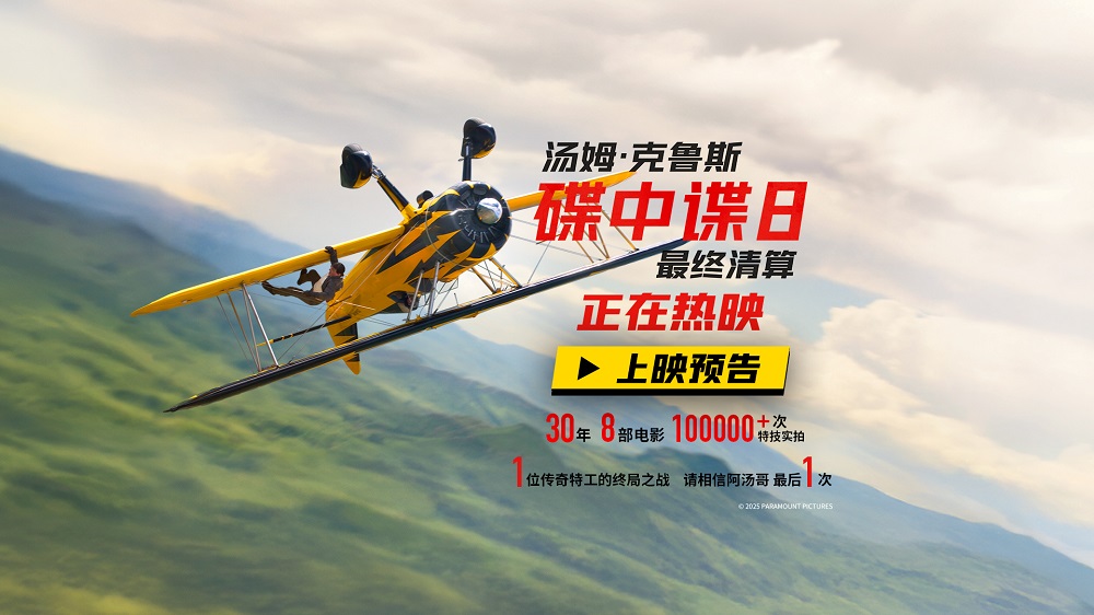视频号封面.jpg