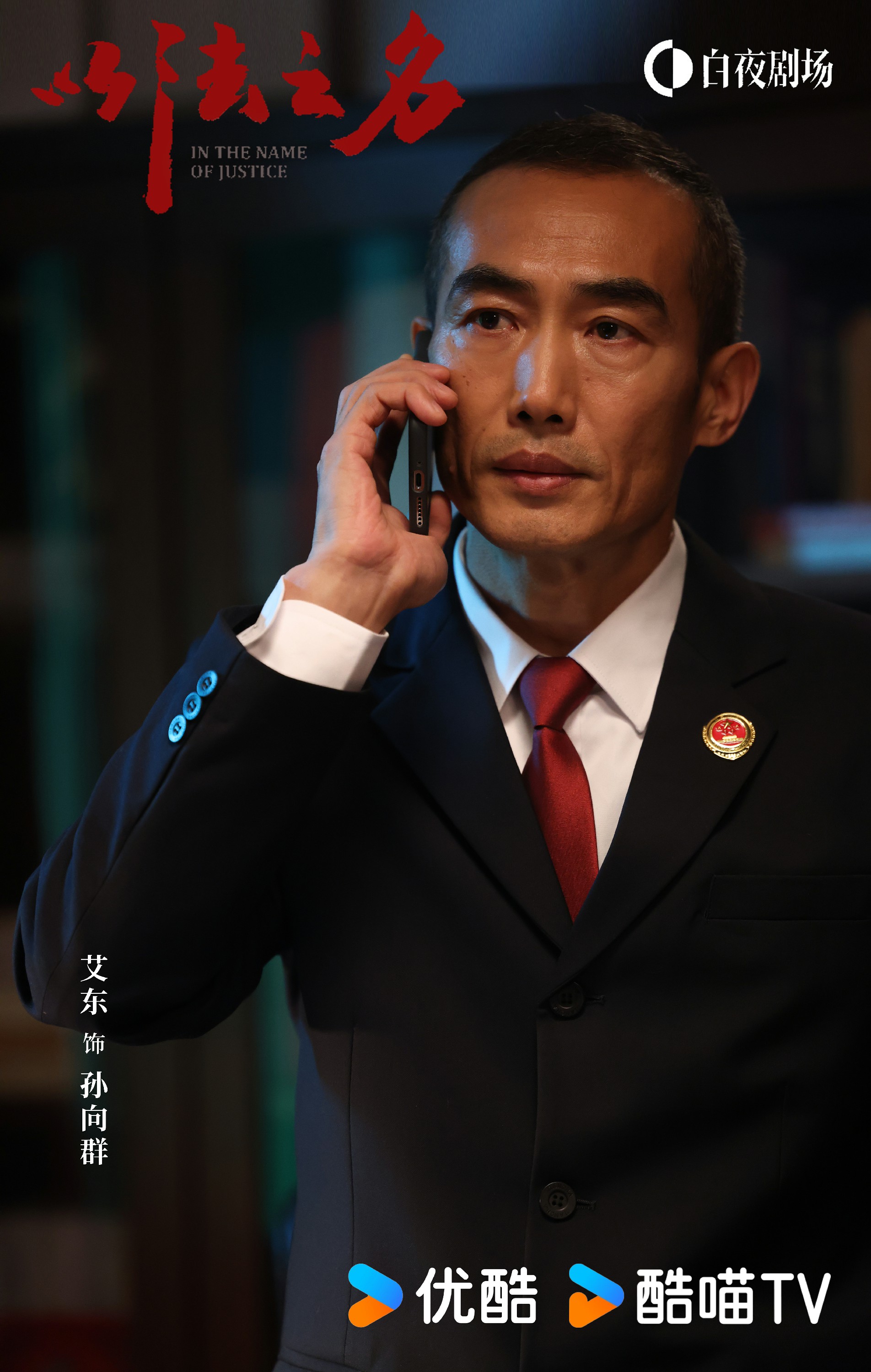 微信图片_20250715130345.jpg