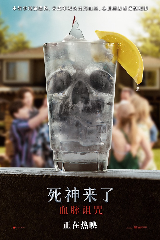 海报2.jpg